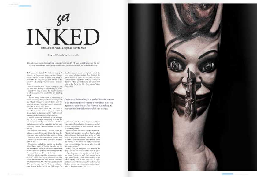 Groove_Korea_Tattoo_1