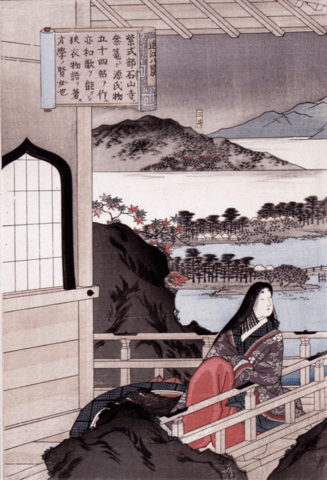 Murasaki_Shikibu_by_Hiroshige